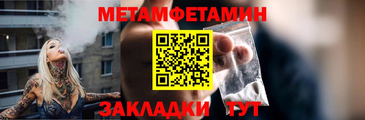 АМФ 98% Коряжма