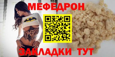 кокаин Кингисепп