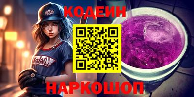 spice Кимры