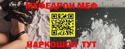 spice Кимры