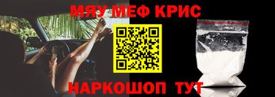 spice Кимры