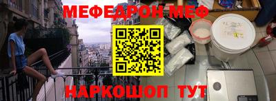 spice Кимры