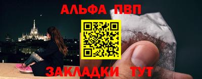 герыч Кинель