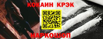 spice Кимры