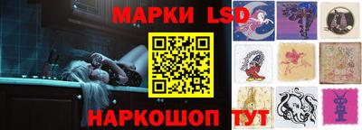 герыч Кинель
