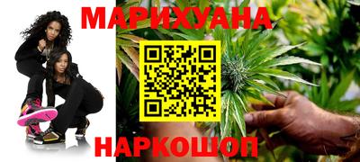 кокаин Кингисепп