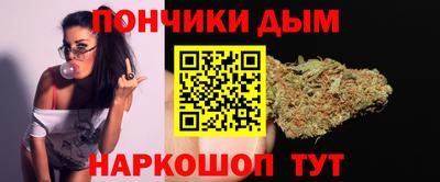 кокаин Кингисепп