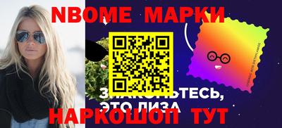 герыч Кинель