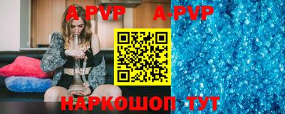 кокаин Кингисепп