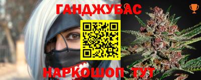 герыч Кинель