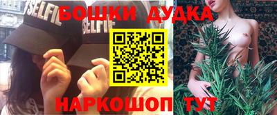 кокаин Кингисепп