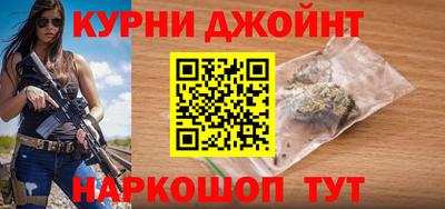 spice Кимры