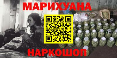 spice Кимры