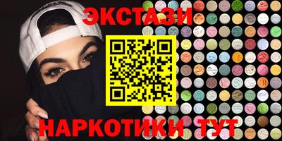 spice Кимры