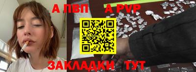 кокаин Кингисепп
