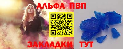 spice Кимры