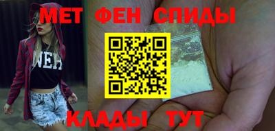 кокаин Кингисепп