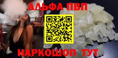 spice Кимры