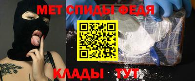 герыч Кинель