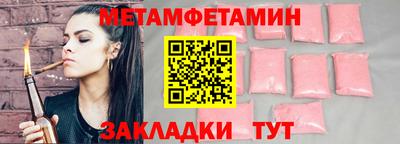 spice Кимры
