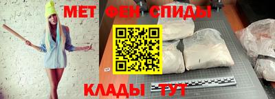 герыч Кинель