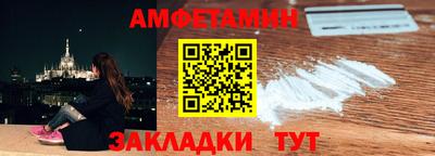 кокаин Кингисепп