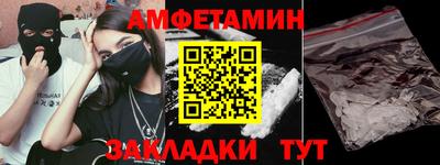 spice Кимры