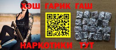 spice Кимры
