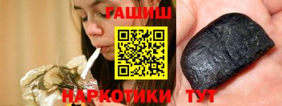 кокаин Кингисепп