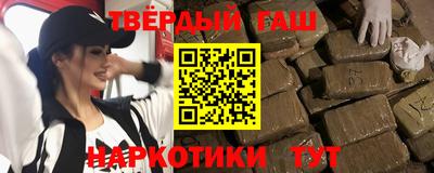 герыч Кинель