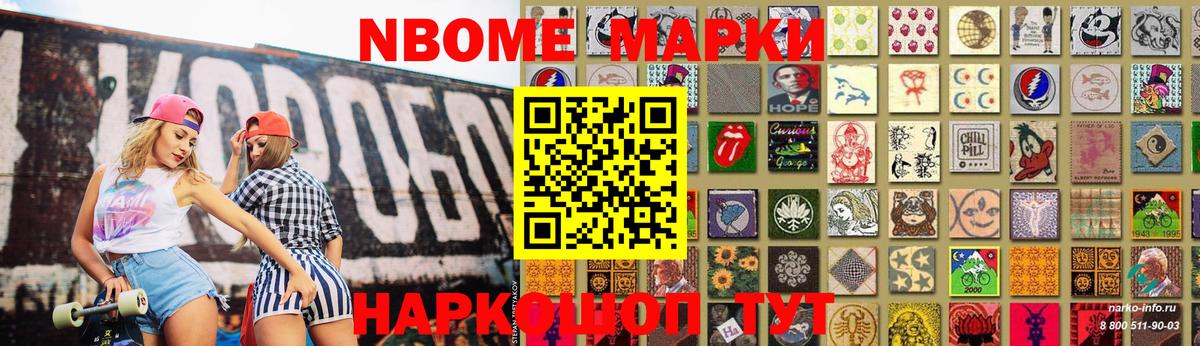LSD-25 экстази  Лсд 25 экстази ecstasy  Вход с VPN  Коряжма 