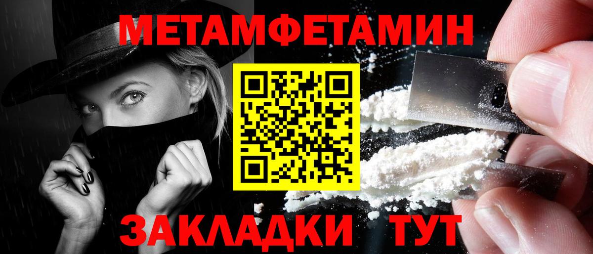 Экстази  Гашиш  Вход с VPN  Бошки Шишки  Меф МЯУ МЯУ   Коряжма  Купить наркотики 
